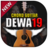 Kunci Gitar Lagu Dewa version 1.1