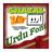 Ghazal SMS version 1.0