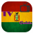 BOLIVIA TV Guide Free icon