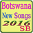 Botswana New Songs 2016-17 icon
