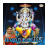Maha Ganapathi Vol-2 icon