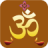 All Chalisa and Aarti APK Download