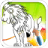 LION Coloring Book And Surprise icon