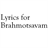 Lyrics for Brahmotsavam version 3.0