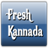 FreshKannada icon