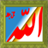 doaa alhozn3 icon