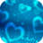 Blue Heart Cube LWP icon