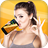 IBeer Drink Prank icon