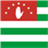 Abkhazia Wallpapers icon