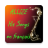 Allize Hit Songs in French icon