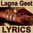Gujarati Lagna Geet LYRICS version 1.1