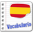 Learn Spanish: Vocabulary icon
