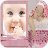 Baby Frames Photo Effects icon