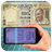 Fake Currency Scanner 1.0.2