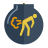 Trouser Bomb Lite icon