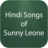 Hindi Songs of Sunny Leone 1.0
