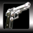 GunApp3D Free icon