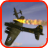Airplane Game 3D icon