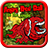 Angry Red Ball Jungle icon