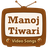 Manoj Tiwari Video Songs icon