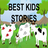 Best Kids Stories icon