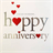 Anniversary Wishes SMS icon