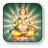 Ganesh Ringtones version 1.1
