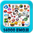 Emojicon 1.2