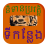 Khmer Place Story version 1.1.2