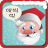 Christmas Talking Santa APK Download