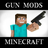 Gun Mod version 1.01