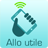 Allo Utile MAROC version 1.0