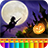 Halloween Coloring Game icon