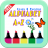 Alphabet A-Z Paint 3-5 yo Game for Kid icon