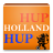 Hup Holland Hup icon