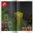 Block Mod Lucky For MCPE version 1.0