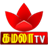 Kamala TV icon