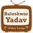 Baleshwar Yadav Video Songs icon