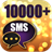 10000+ SMS icon