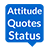 Attitude Quotes APK Download