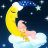Baby Lullaby APK Download