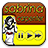 Sabrina Carpenter Songs Lyrics icon