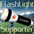 Flashlight Supporter icon
