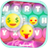 Colorful Keyboard With Smileys icon