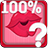 Kissing Test Game for Girls icon