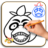 How To Draw Chica Face FNAF icon