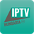 IPTV Hungária icon