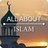 All About Islam icon