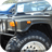 Marine Cops Car Locker Theme icon