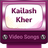 Kailash Kher Video Songs icon